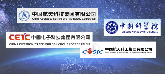 Beijing Luopan Space Technology Co., Ltd. fabriek productielijn